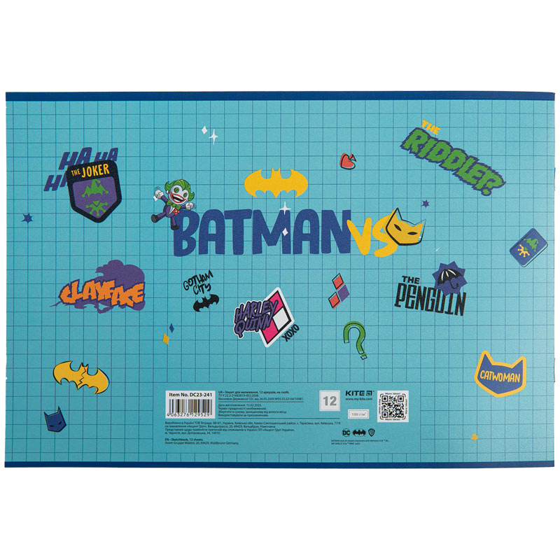 Тетрадь для рисования Kite DC Comics23-241, 12 листов