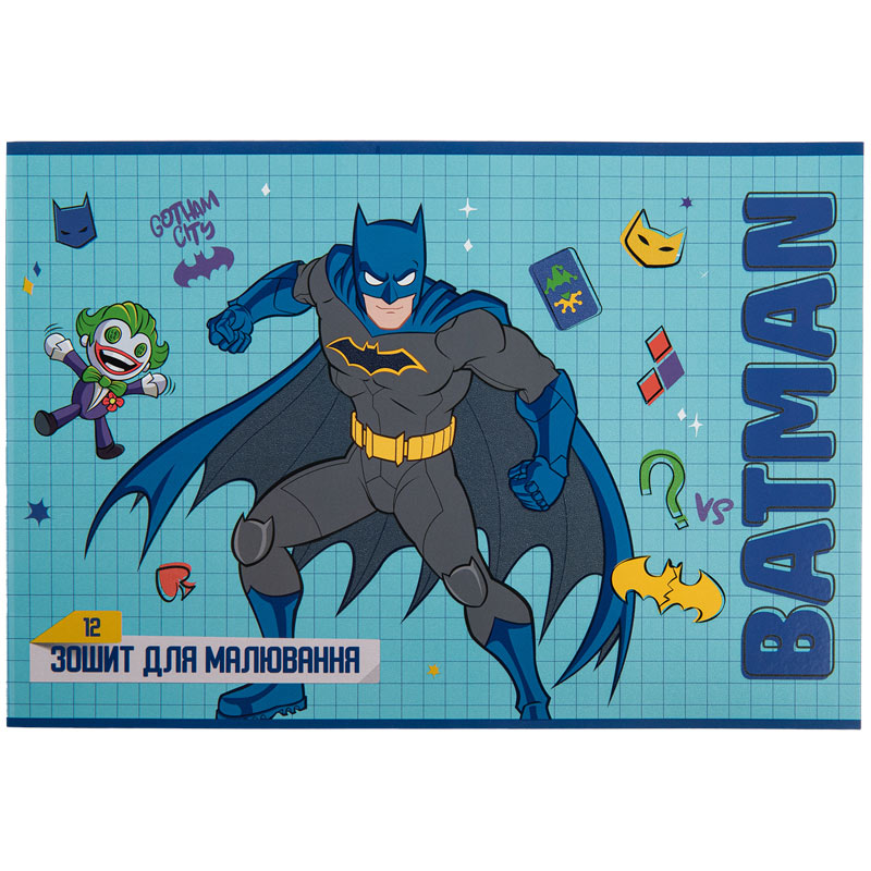 Тетрадь для рисования Kite DC Comics23-241, 12 листов