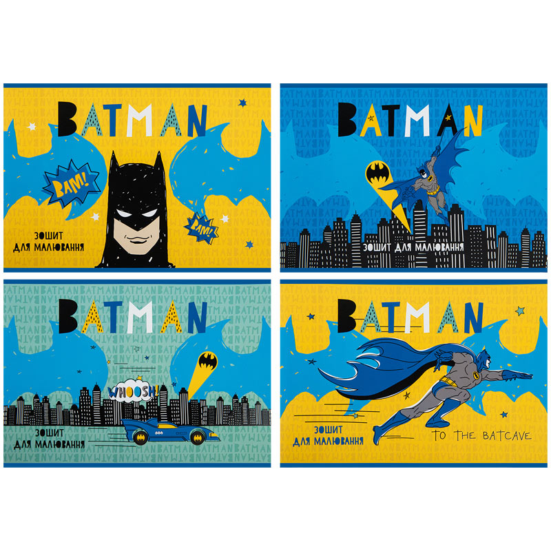 Зошит для малювання Kite DC Comics23-242, 24 аркуша