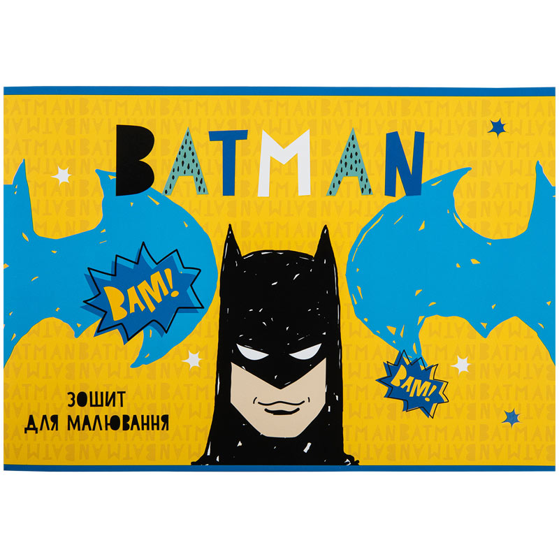 Зошит для малювання Kite DC Comics23-242, 24 аркуша