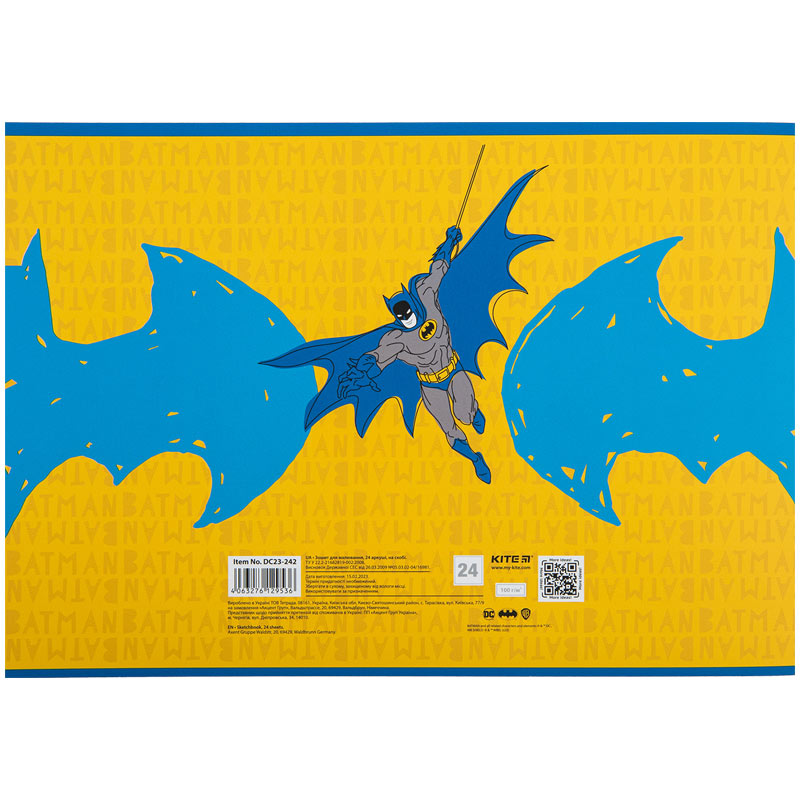 Зошит для малювання Kite DC Comics23-242, 24 аркуша