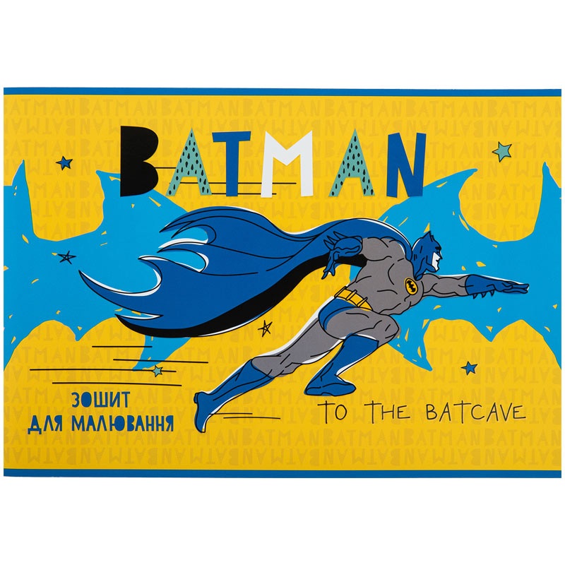 Зошит для малювання Kite DC Comics23-242, 24 аркуша