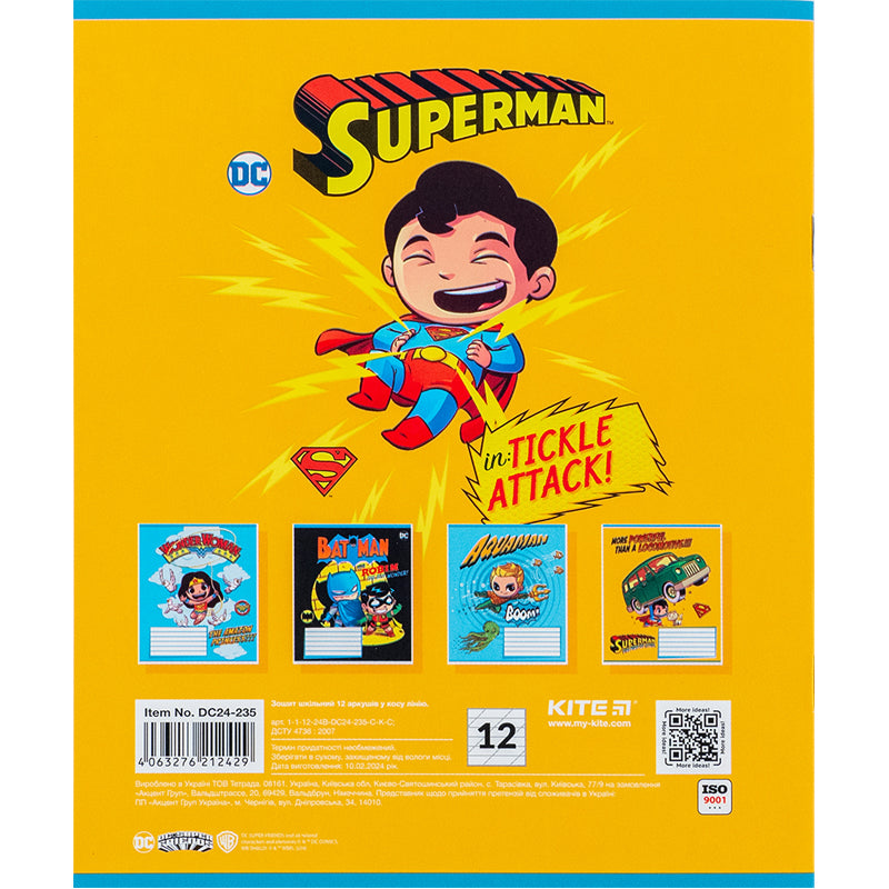 Зошит шкільний Kite DC Comics DC24-235, 12 аркушів, коса лінія