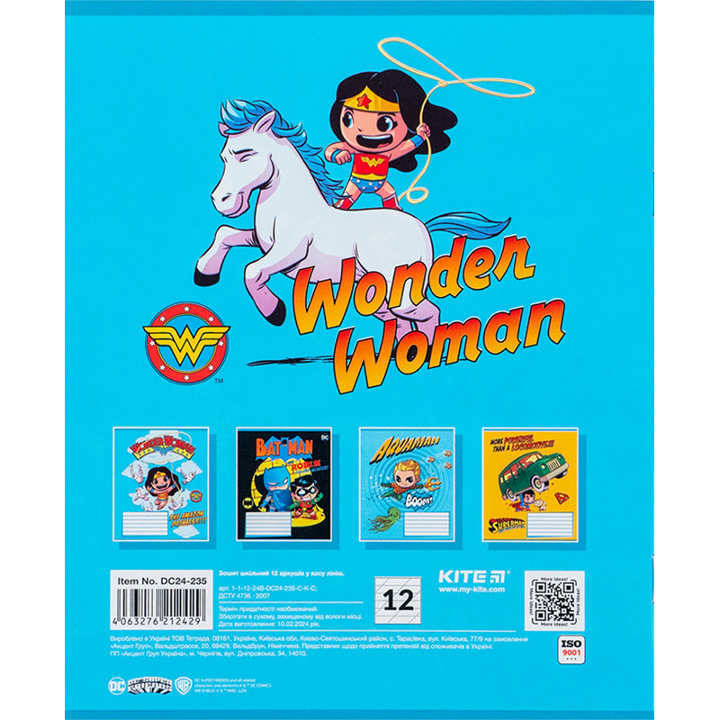 Зошит шкільний Kite DC Comics DC24-235, 12 аркушів, коса лінія