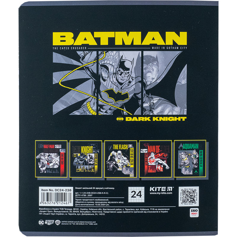 Зошит шкільний Kite DC Comics DC24-238, 24 аркуша, клітинка