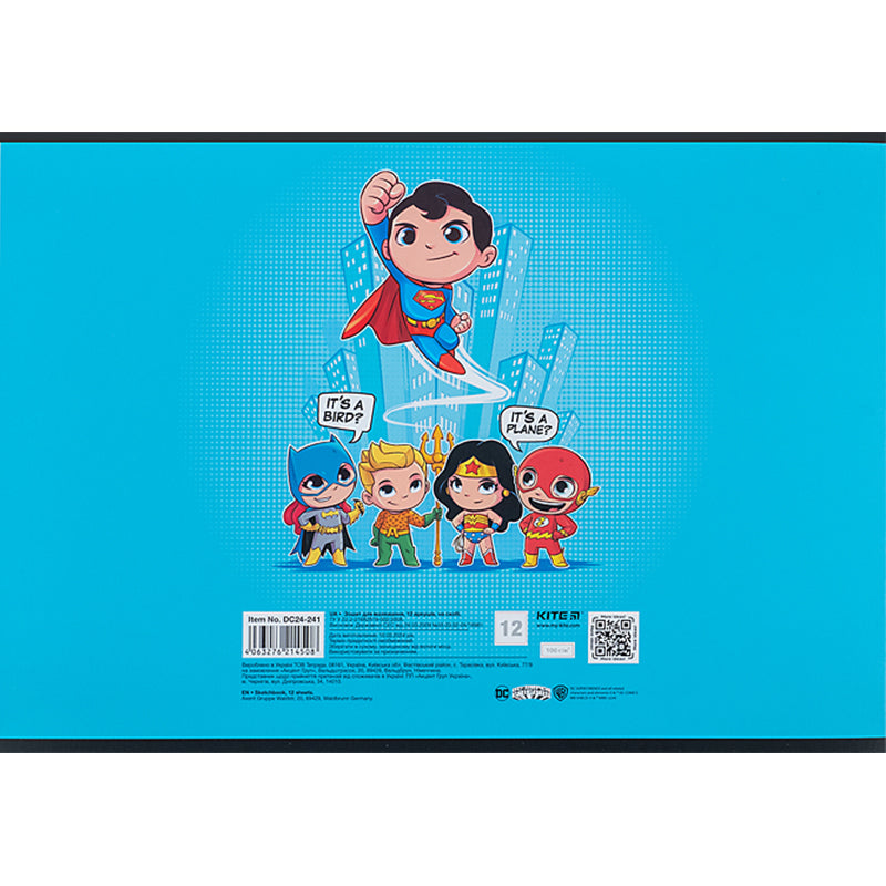 Тетрадь для рисования Kite DC Comics DC24-241, 12 листов