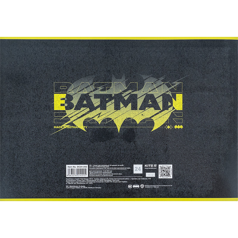 Зошит для малювання Kite DC Comics 24-242, 24 аркуша