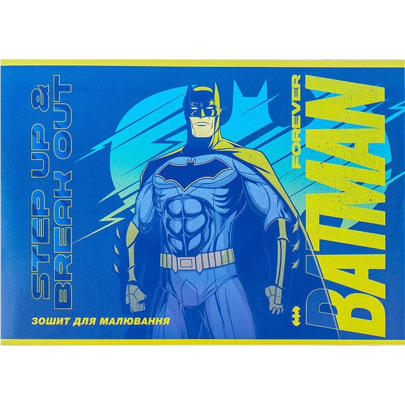 Зошит для малювання Kite DC Comics 24-242, 24 аркуша