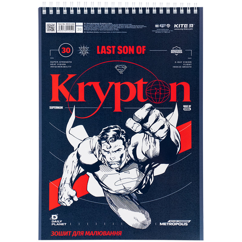 Тетрадь для рисования Kite DC Comics DC24-243, 30 листов