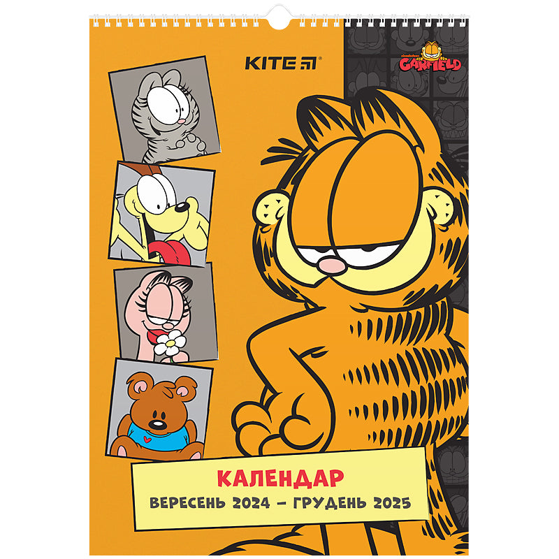 Календар-планер настінний Kite Garfield GF24-440 на 2024-2025 р.