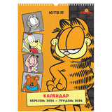 Календар-планер настінний Kite Garfield GF24-440 на 2024-2025 р. Календар-планер настінний Kite Garfield GF24-440 на 2024-2025 р.