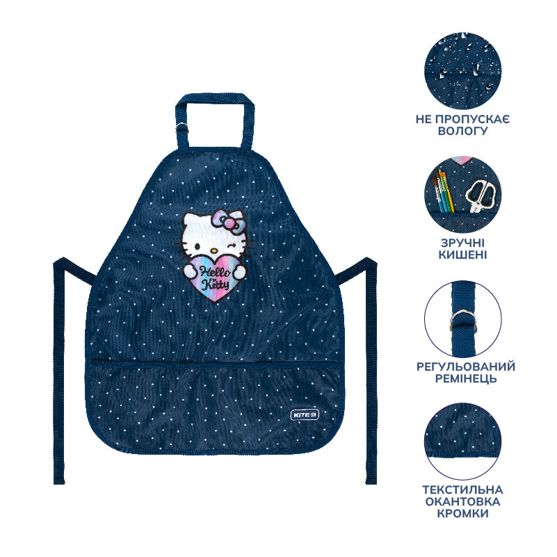 Фартук с нарукавниками Kite Hello Kitty HK22-161