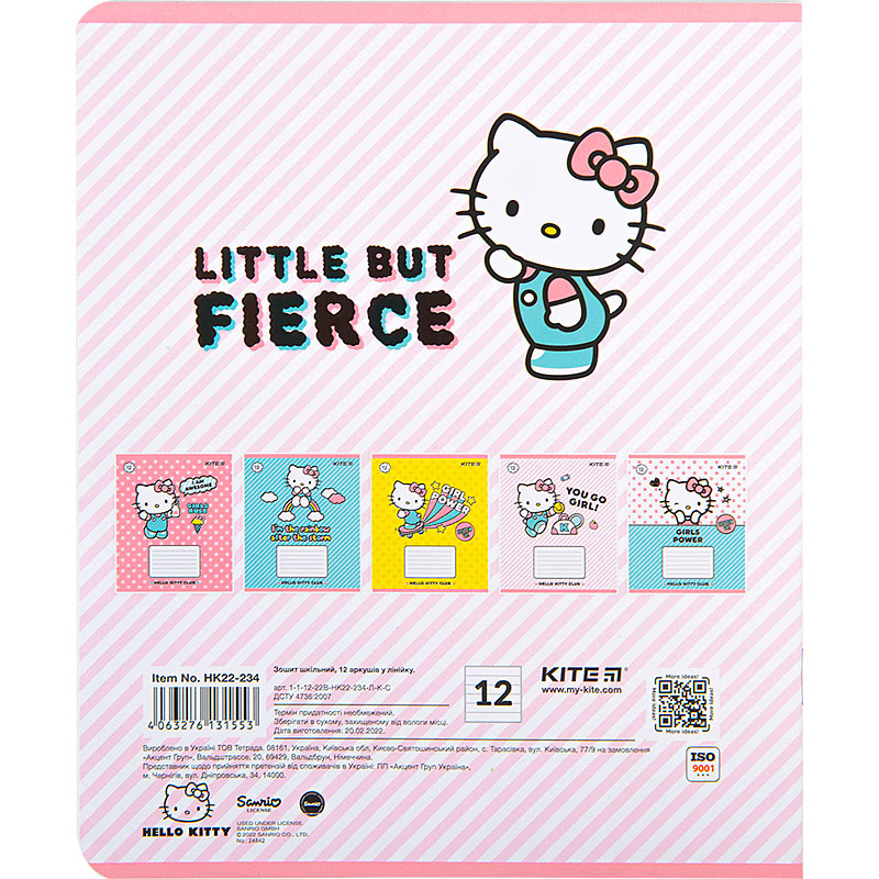 Зошит шкільний Kite Hello Kitty HK22-234, 12 аркушів, лінія