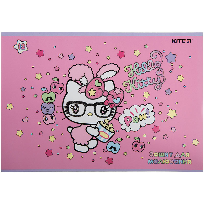 Тетрадь для рисования Kite Hello Kitty HK23-241, 12 листов