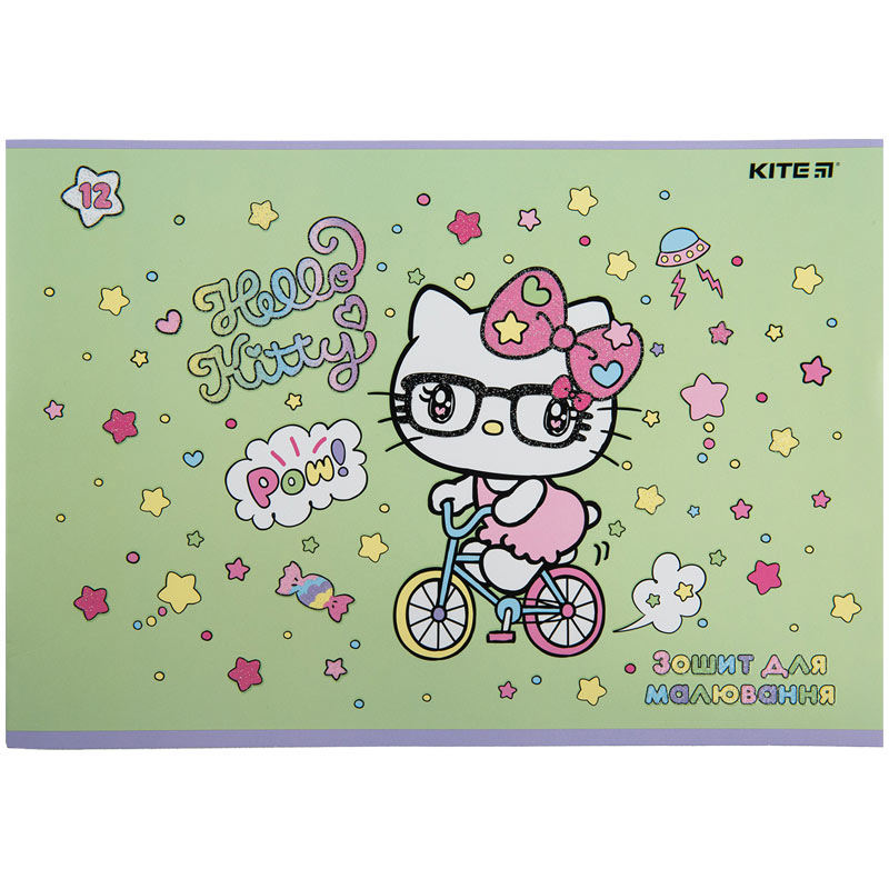 Тетрадь для рисования Kite Hello Kitty HK23-241, 12 листов