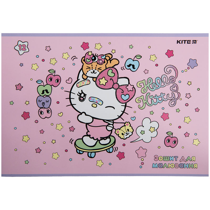 Тетрадь для рисования Kite Hello Kitty HK23-241, 12 листов