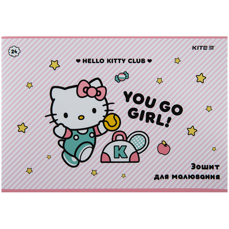 Зошит для малювання Kite Hello Kitty HK23-242, 24 аркуша