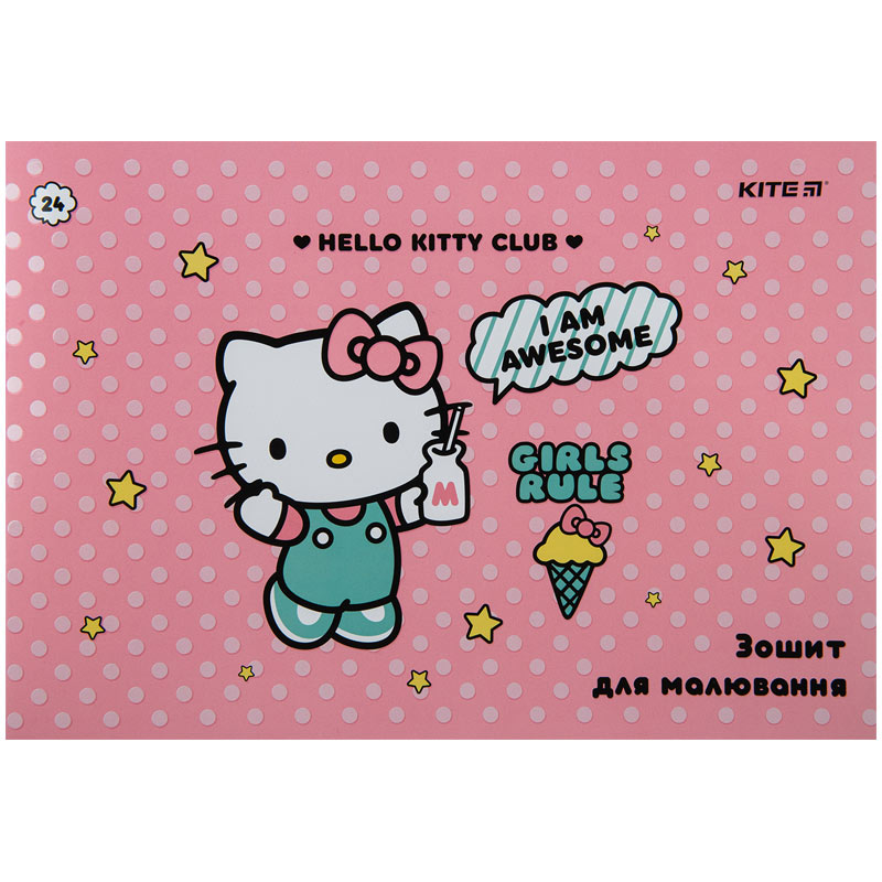 Зошит для малювання Kite Hello Kitty HK23-242, 24 аркуша