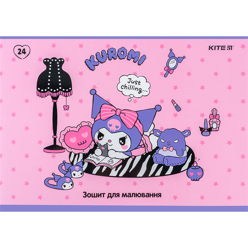 Зошит для малювання Kite Kuromi HK24-242, 24 аркуша