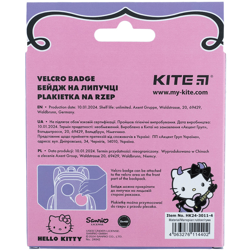 Бейдж на липучці Kite Hello Kitty HK24-3011-4