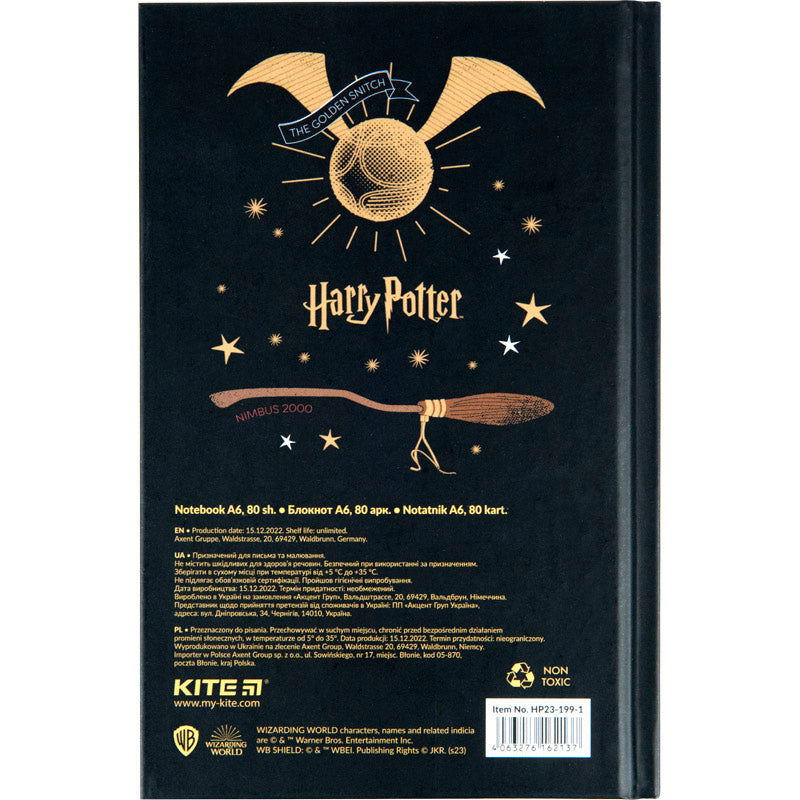 Книга записна Kite Harry Potter HP23-199-1, тверда обкладинка, А6, 80 аркушів, клітинка