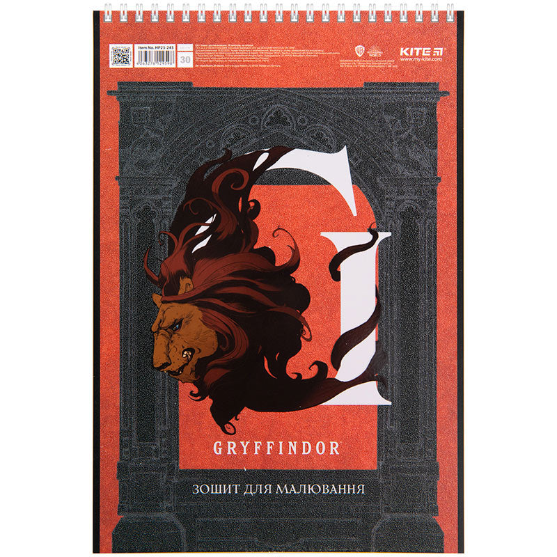Тетрадь для рисования Kite Harry Potter HP23-243, 30 листов