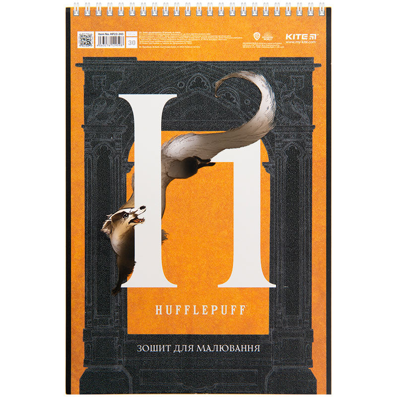 Тетрадь для рисования Kite Harry Potter HP23-243, 30 листов