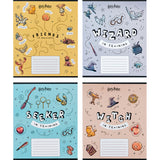 Тетрадь школьная Kite Harry Potter HP24-235, 12 листов, в косую линию Тетрадь школьная Kite Harry Potter HP24-235, 12 листов, в косую линию