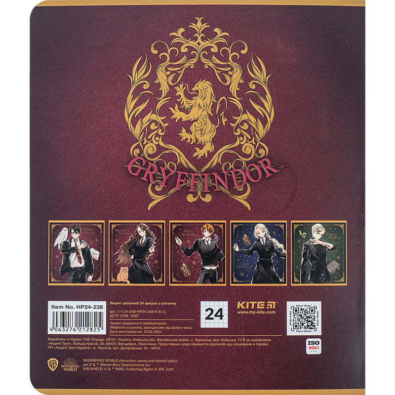 Зошит шкільний Kite Harry Potter HP24-238, 24 аркуша, клітинка