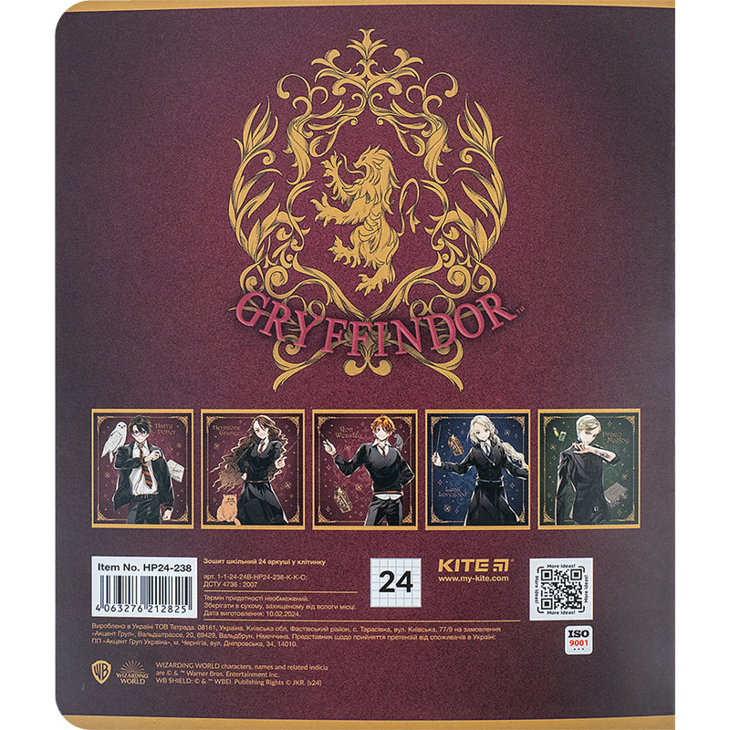 Зошит шкільний Kite Harry Potter HP24-238, 24 аркуша, клітинка