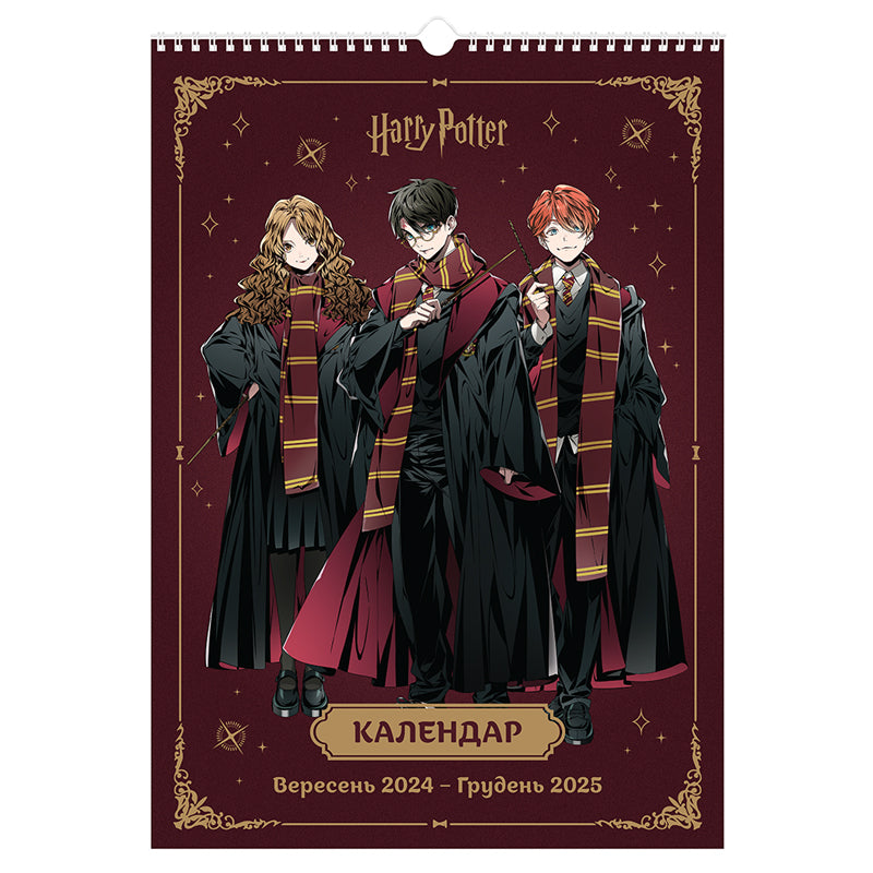 Календар-планер настінний Kite Harry Potter HP24-440 на 2024-2025 р.