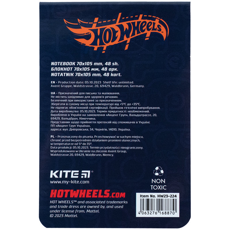 Блокнот Kite Hot Wheels HW23-224, 48 аркушів, клітинка