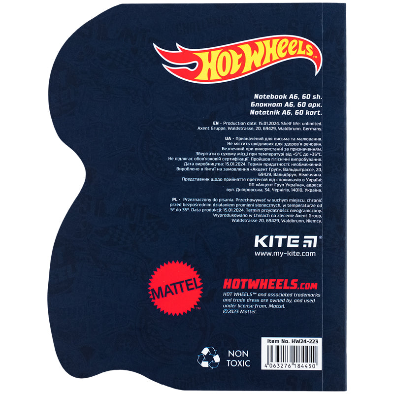 Блокнот Kite Hot Wheels HW24-223, А6, 60 аркушів, клітинка