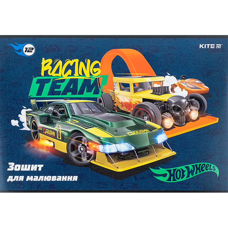 Тетрадь для рисования Kite Hot Wheels HW24-241, 12 листов