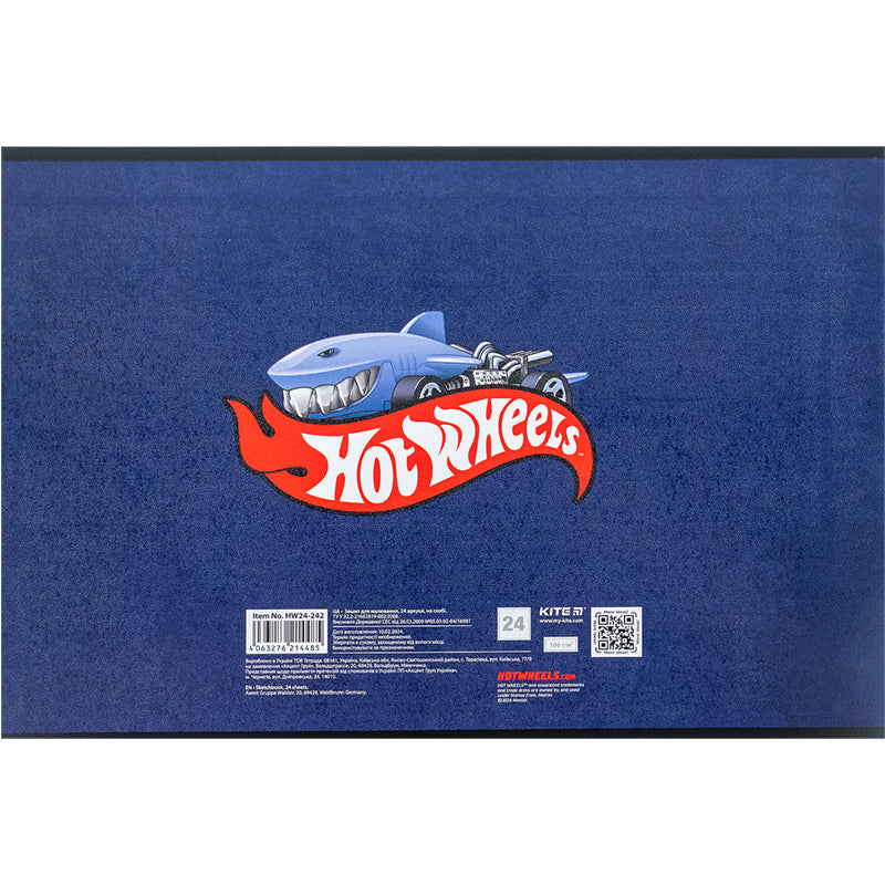 Зошит для малювання Kite Hot Wheels HW24-242, 24 аркуша