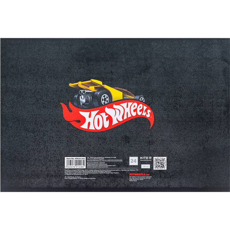Зошит для малювання Kite Hot Wheels HW24-242, 24 аркуша