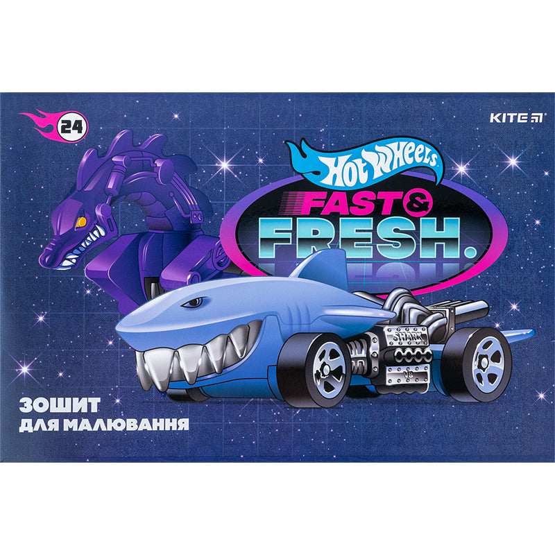 Зошит для малювання Kite Hot Wheels HW24-242, 24 аркуша