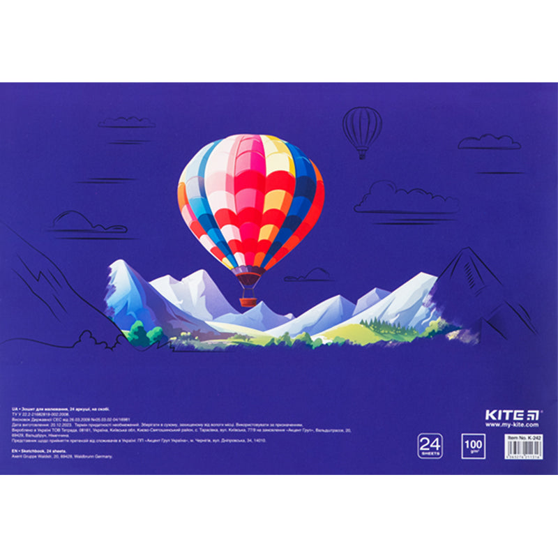 Зошит для малювання Kite Classic K-242, 24 аркуша