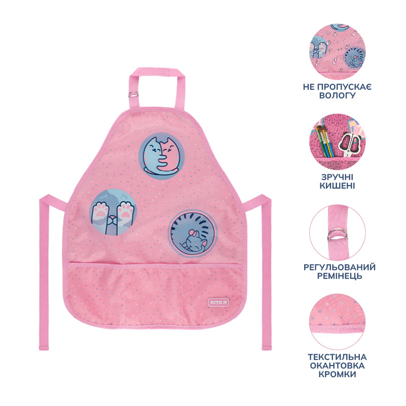 Фартук с нарукавниками Kite Hugs&Kittens K22-161-1