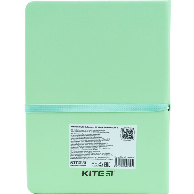 Блокнот Kite Green cat K22-464-2, В6, 96 аркушів, клітинка