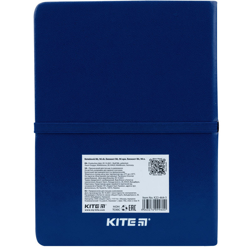 Блокнот Kite Blue monkey K22-464-3, В6, 96 аркушів, клітинка