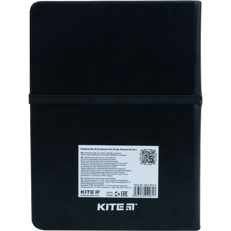 Блокнот Kite Black skate K22-464-4, В6, 96 аркушів, клітинка