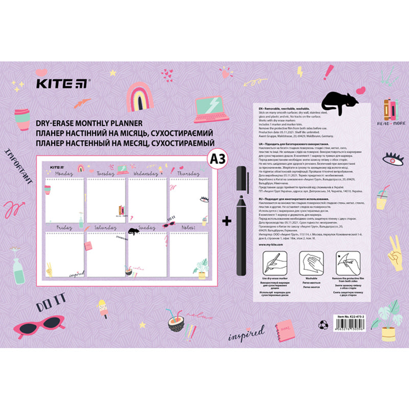 Планер настенный на неделю Kite Purple mood K22-473-2, А3
