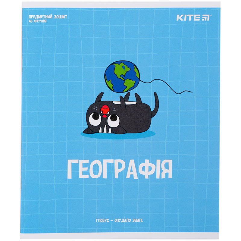 Зошит предметний Kite Cat K23-240-21, 48 аркушів, клітинка, географія