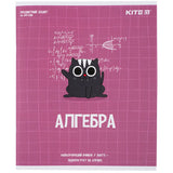 Зошит предметний Kite Cat K23-240-24, 48 аркушів, клітинка, алгебра Зошит предметний Kite Cat K23-240-24, 48 аркушів, клітинка, алгебра