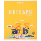 Зошит предметний Kite Urban K23-240-32, 48 аркушів, клітинка, алгебра Зошит предметний Kite Urban K23-240-32, 48 аркушів, клітинка, алгебра