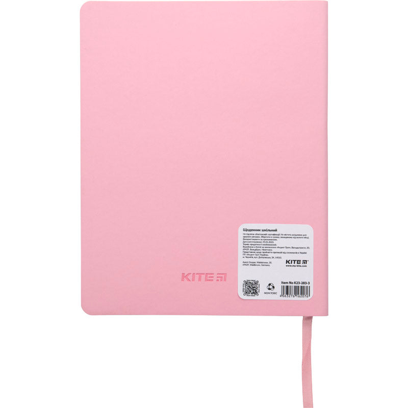 Щоденник шкільний Kite Girl boss K23-283-3, м'яка обкладинка, PU