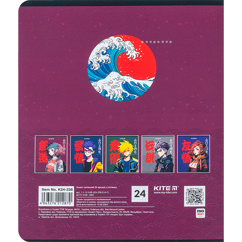 Зошит шкільний Kite Anime K24-238, 24 аркуша, клітинка