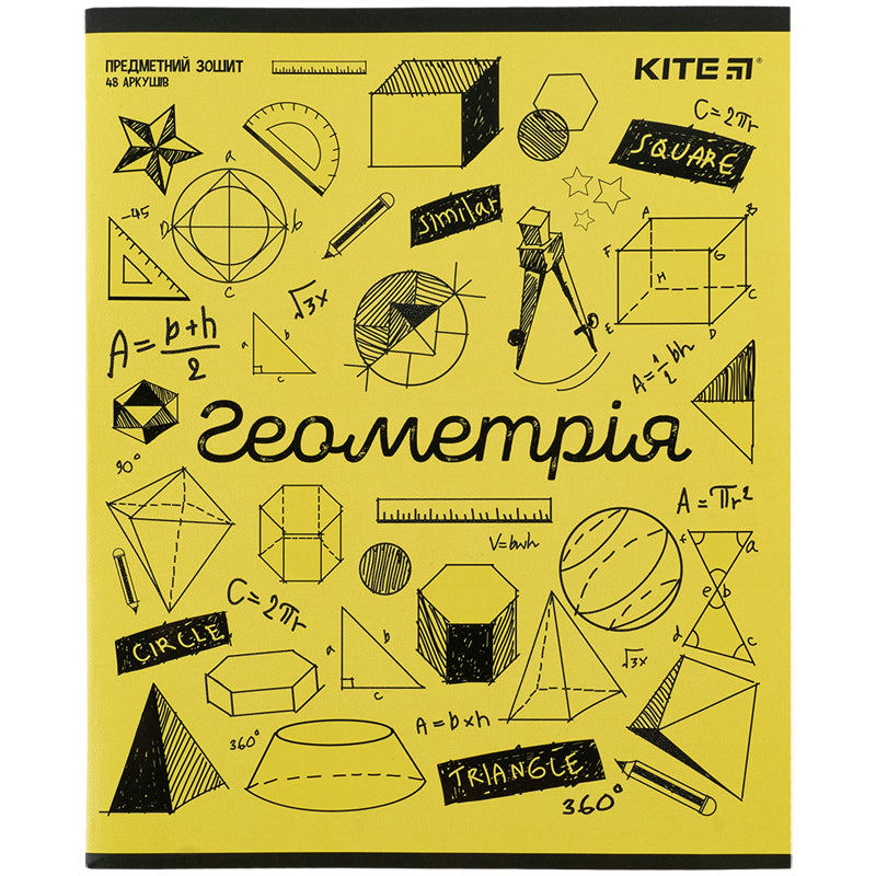 Зошит предметний Kite Sketch K24-240-19, 48 аркушів, клітинка, геометрія