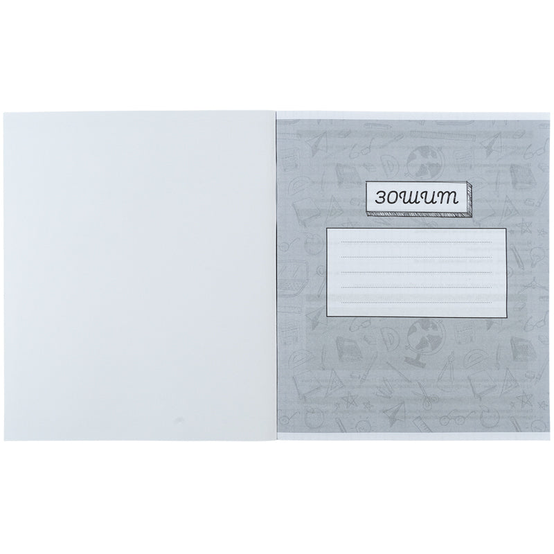Зошит предметний Kite Sketch K24-240-24, 48 аркушів, клітинка, алгебра